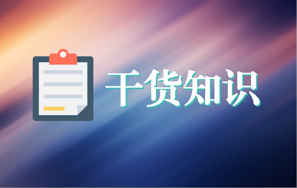 沧州互联网医疗时代，“家庭医生”服务触手可及
